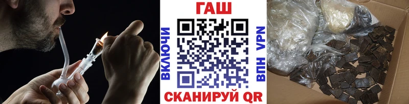 ГАШИШ Premium  hydra ссылка  Астрахань 