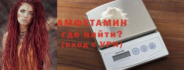 мяу мяу мука Баксан