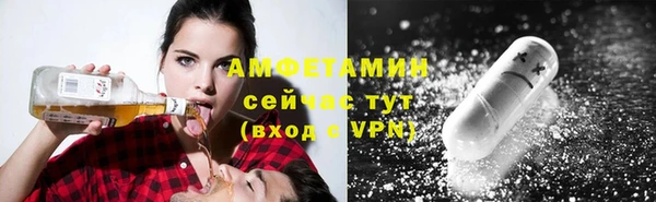 мяу мяу мука Баксан