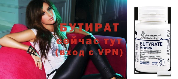 кокаин колумбия Белокуриха