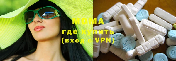 кокаин колумбия Белокуриха