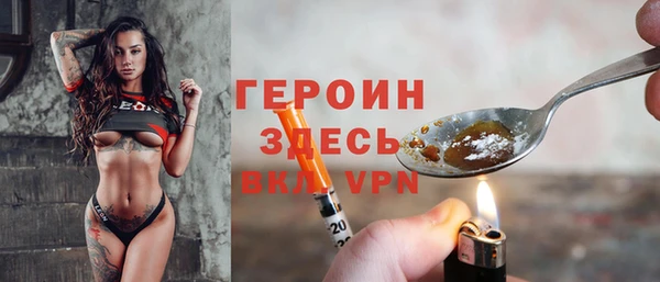 прущие крисы Балахна