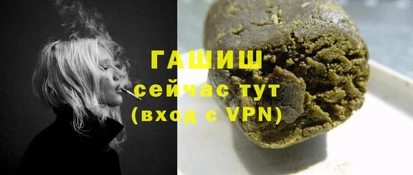 наркотики Белоозёрский