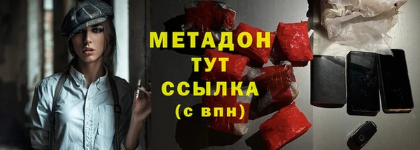 прущие крисы Балахна