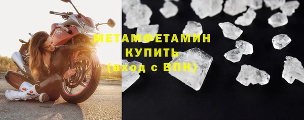 мяу мяу мука Баксан