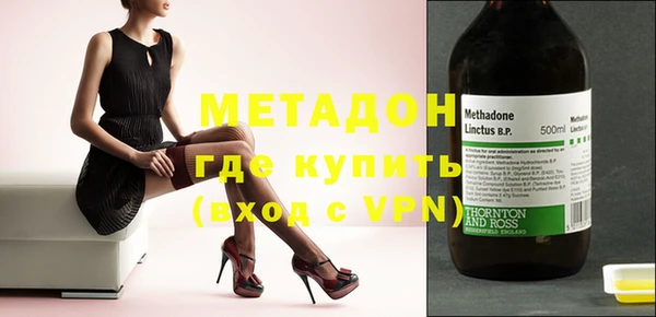 кокаин колумбия Белокуриха