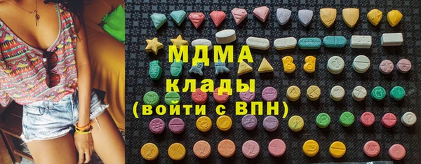 кокаин колумбия Белокуриха