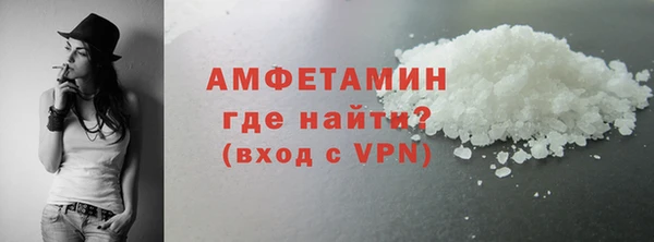 мяу мяу мука Баксан