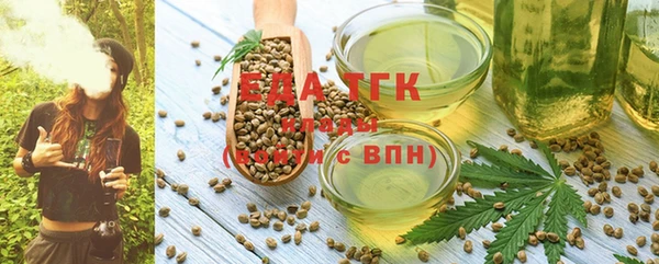 прущие крисы Балахна