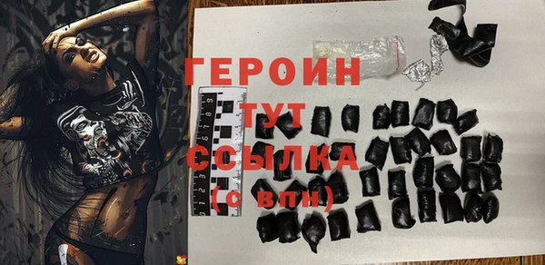 мяу мяу мука Баксан