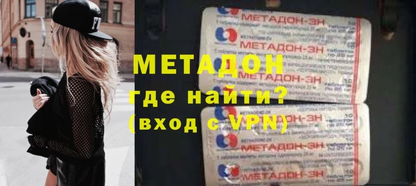прущие крисы Балахна