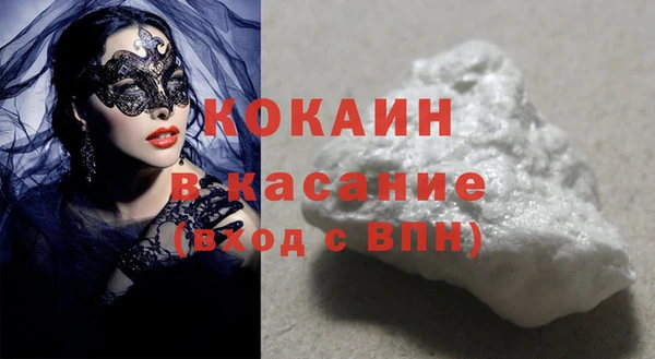 мяу мяу мука Баксан